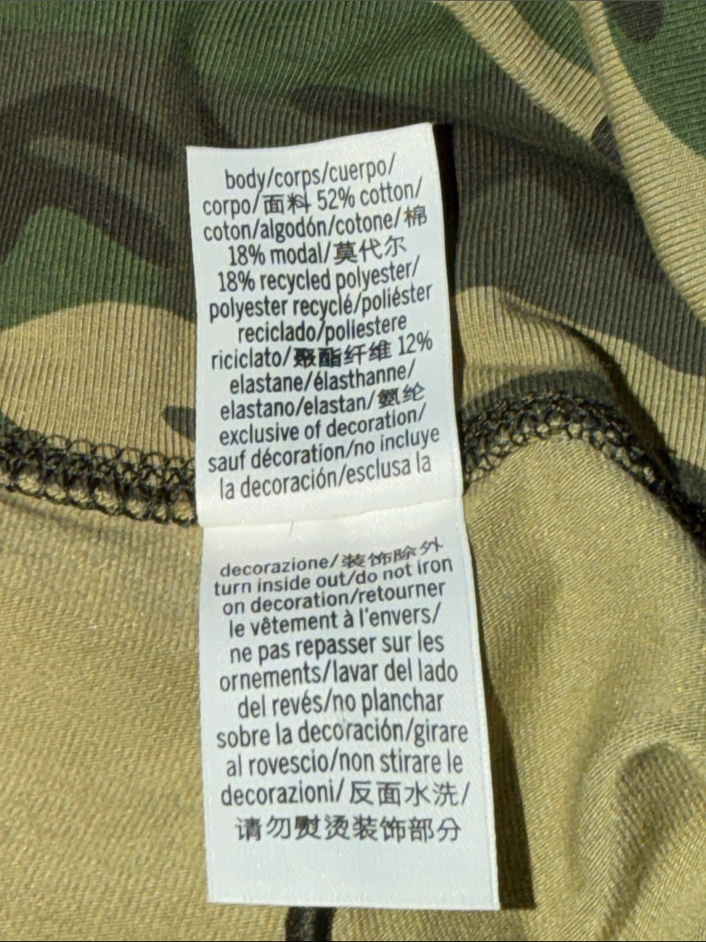 PINK Victoria's Secret Green Camo Flare Pants with Pink Logo, L - Picture 4 of 5